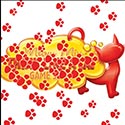100 Pics Game Show Answers Level 79