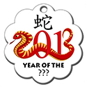 100 Pics Quiz 2013 Quiz Answers Level 12