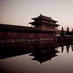100 Pics Architecture Answers Level 17