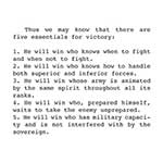 100 Pics Books Answers Level 64