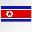 100 Pics Flags Answers Level 51
