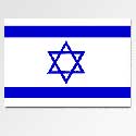 100 Pics Flags Answers Level 83
