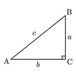 100 Pics Shapes Answers Level 48
