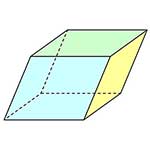 100 Pics Shapes Answers Level 88
