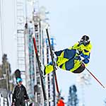 100 Pics X Games Answers Level 92