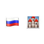 100 Pics Emoji 2 Answers Level 83