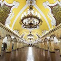 100 Pics Underground Answers Level 55
