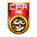 100 Pics Football Logos Answers Level 85