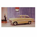 100 Pics Ford Cars Answers Level 52