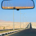 100 Pics In The Car Answers Level 16